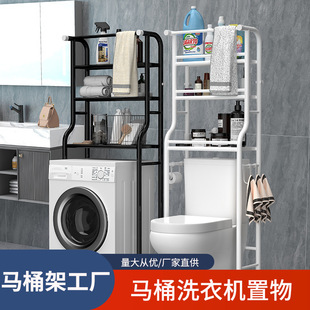ë��U�������õ�ʽ�l���g�����ռ{���Ƅ��RͰϴ�C������������