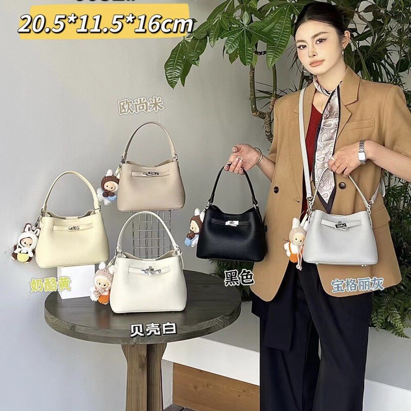 Women's Bag 2026 Early Spring New Trendy Bucket Bag Small Handbag Fashionable Korean Style Versatile Stylish Shoulder Crossbody Bag Women's Bag 2026 Early Spring New Trendy Bucket Bag Small Handbag Fashionable Korean Style Versatile Stylish Shoulder Crossbody Bag