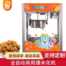 ���׻��C���偔[��늄�С���򻯙C�����׻����ñ��׻��C��ȫ�Ԅ�