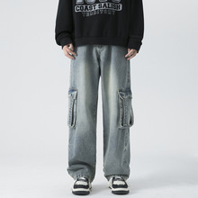 美式高街工装牛仔裤男秋季直筒牛仔裤多口袋百搭宽松潮牌牛仔长裤