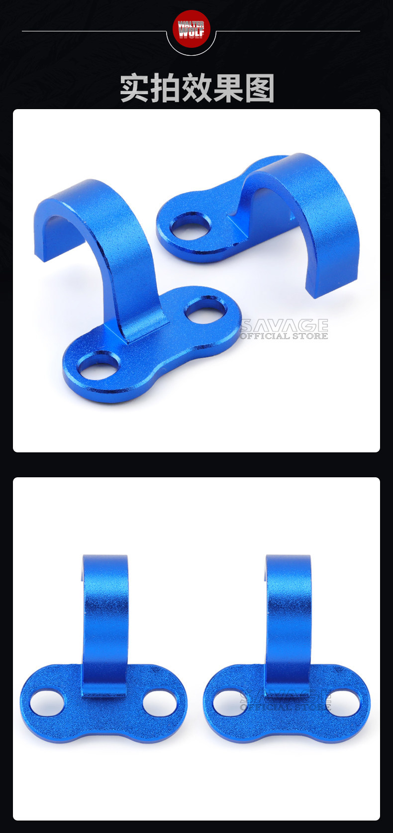 Suitable for Yamaha Yz125250450Fwr250F Modified Wire Clamp Rear Brake Oil Pipe Guide Clamp Accessories