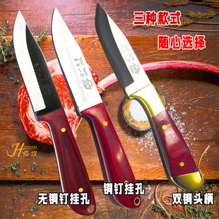 ꖽ��S���p�~�^�ɹ�С���ְ����ֹ���ĥС����ľ����ˮ�����⵶��