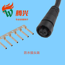 �v�d3.5�~�ܶ���1.0-4.8�A�ܶ��Ӻ��շ�ˮ����Ӹ��N�����B����