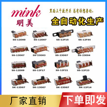 ʽ҆ΘOpOСƄ̨܄o_P