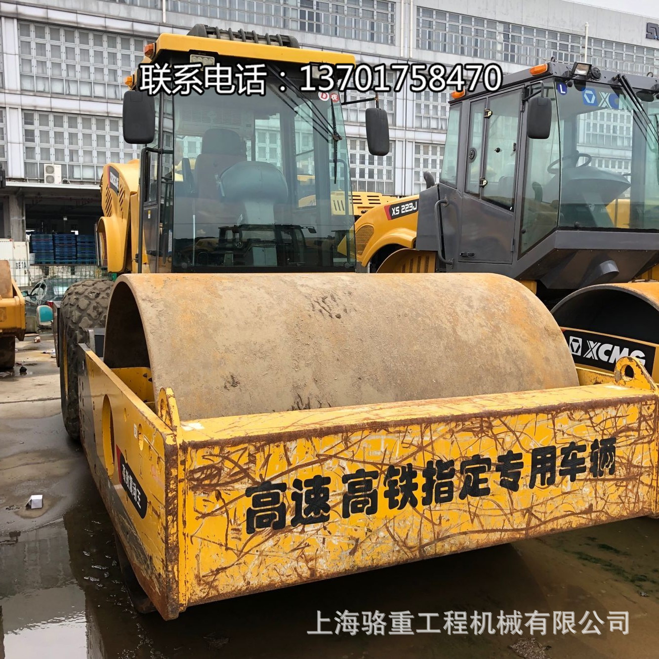 2震动原装26高速公路吨二手退场出售振动压路机租赁压路机手