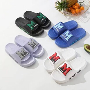 Foot elf new home slippers parent-child non-slip wear-resistant outer wear thick bottom fashion men's big children's one-word drag wholesale