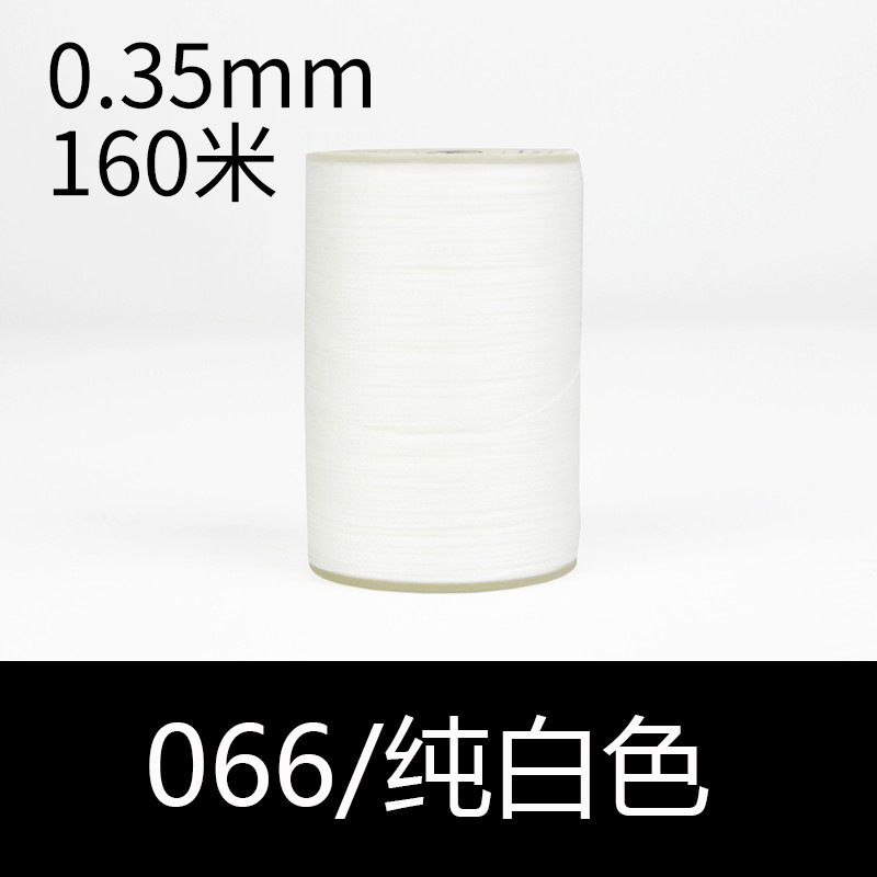 066 순수한 흰색-0.35mm