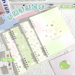 B5青苹果小狗活页线圈本可拆卸笔记本加厚可爱a5横线本记事本学生