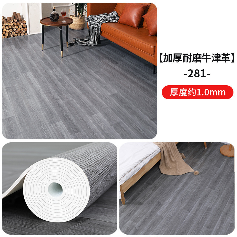 Gran área de alfombra dormitorio a prueba de agua a prueba de humedad casa piso de cama comercial suelo de cuero de cemento piso de pavimentación directa