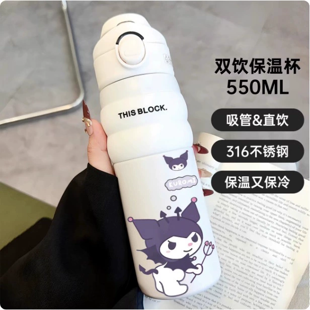 Hello Kitty, портативное стеклянное нержавеющее стальное изделие для воды, 2025 год, нержавеющая сталь AISI 304