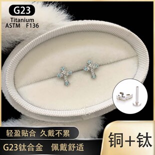 1.2��G23⁺Ͻ����ݼy�������Ἒ�W�\���{�M�ʮ�ּܶ�ᔶ��