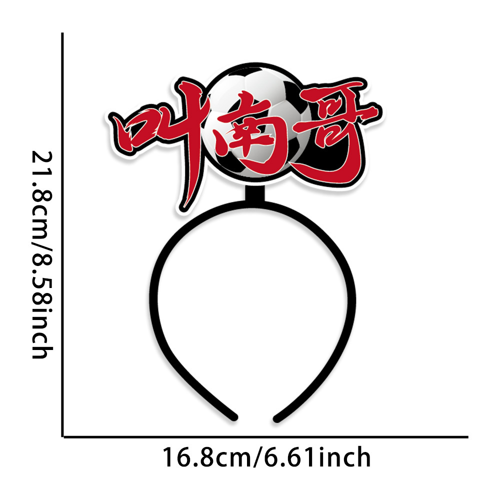 Llamando a Nan Ge Hoop Fans de la Superliga Soviética para animar props Juego de fútbol de Jiangsu Fotografía Marco de gafas