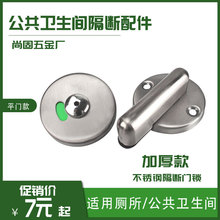 ���������l���g�������������ϴ���g���˟o��304���P�ָʾ�i