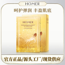 �������˲�Ϻ���ؽ���ϸ�ƿ��岹ˮ��ʪ��װ��Ĥ������Ʒ��������