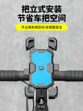 ����܇�֙C��ɽ�ع�·܇�����T��늄�܇�̶��Ĕz����֧���b��