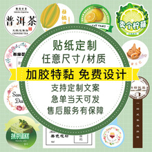 �N�������̲�ˮ�����u���S�a����N�V���ˮ����logo�����z����