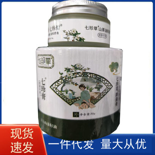 ���������฻��ɽ�������־���