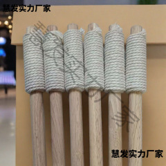 娱乐户外火把晚会火把节老式喷火道具运动会庆典全套专用火把批发