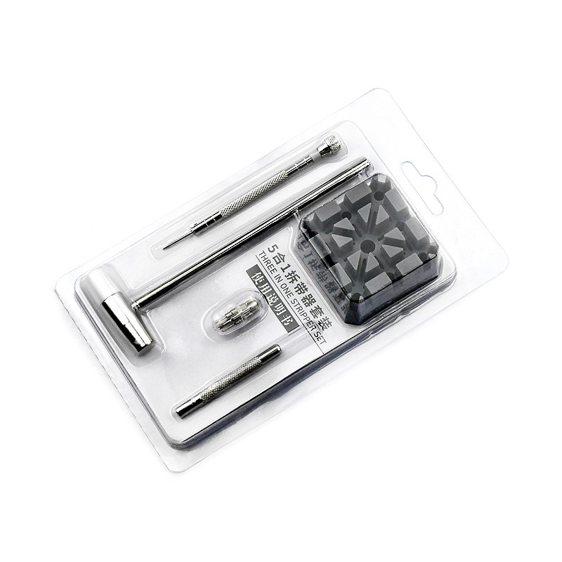 修表工具 拆卸换表带工具组合套装 五合一吸塑 锤子生耳批套装