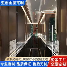 ȫ�ݼҾ߶���Դ�^���S �M�ϼҾ߶������w�OӋ���� ���w���ƙ��S��