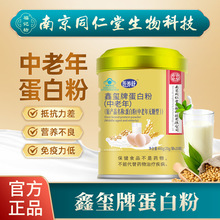 �έt�{ñ����Ʒ������o���ʹ����嵰���|�۹��S���ӹ������a