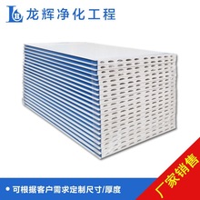 ���l���޲�䓰�0.376�����V�Aо�尲�b�S�C������߷�����ȼ