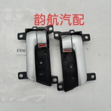 ����82620-2P500���Ҳ೵��������82610-2P500����Sorento������