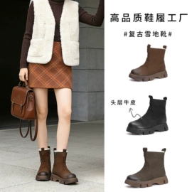 女式休闲单鞋;女式皮靴;平底拖鞋