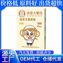 ��۴�ș�����汣���N����ͨ����N��ͯ�����N����ͨ�n��������N