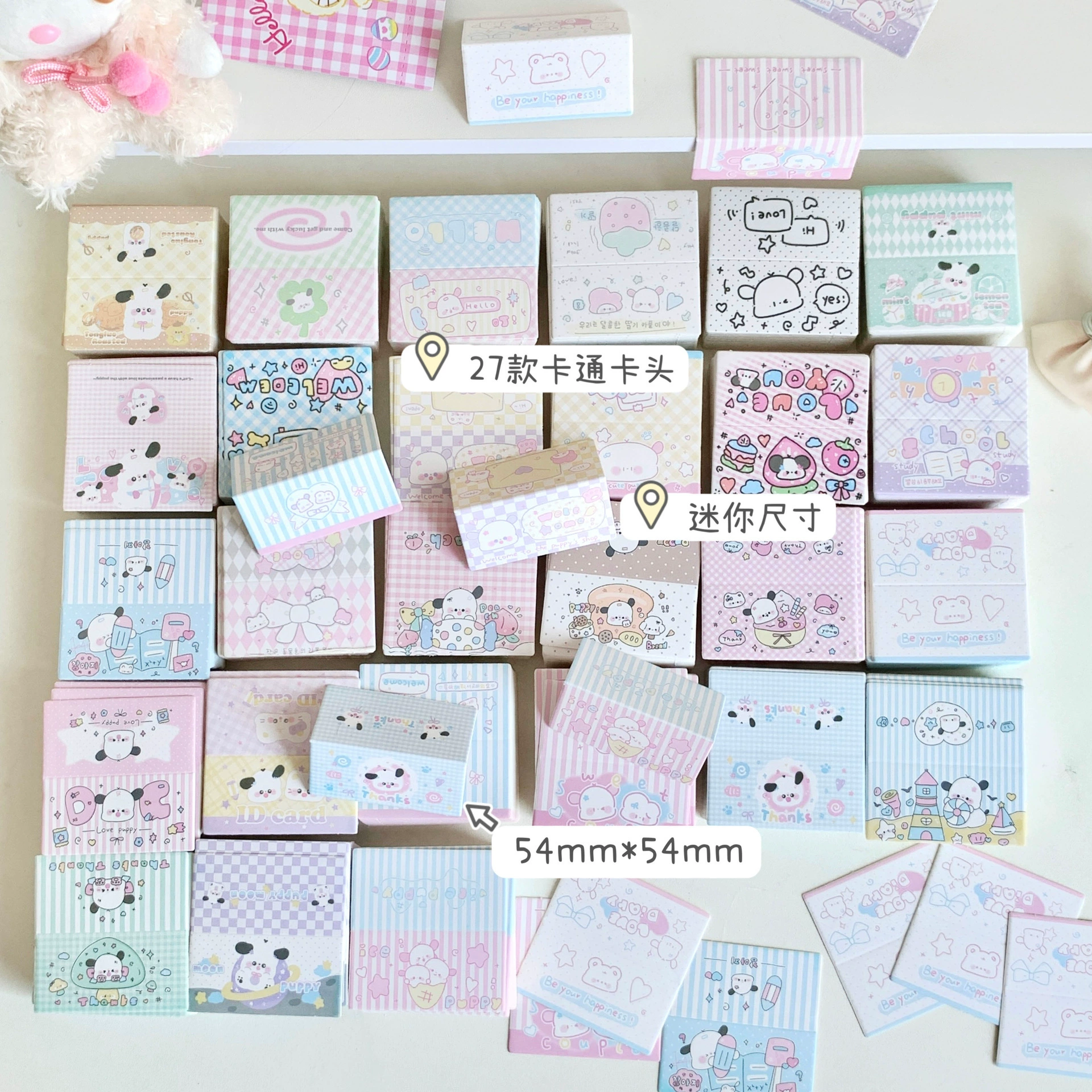 Милый щенок мини складная голова карты Love Bean маленькая карта упаковочный материал Звезда чеканка ювелирные изделия Подарочная Карта Упаковочная карта