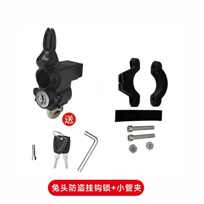 Helmet lock: Hole-free Helmet Lock Hook - 1688-strictly-selected-rabbit-head-anti-theft-helmet-lock-pipe-clamp