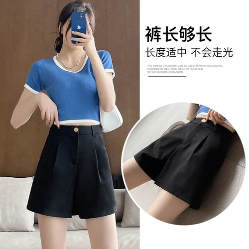 Women's Summer Thin High-Waist Slimming A-Line Loose Petite Four-Split Wide Leg Pants
