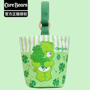 ��Ʒ��ͨ������carebears�����������ˮͰ�������б㮔����