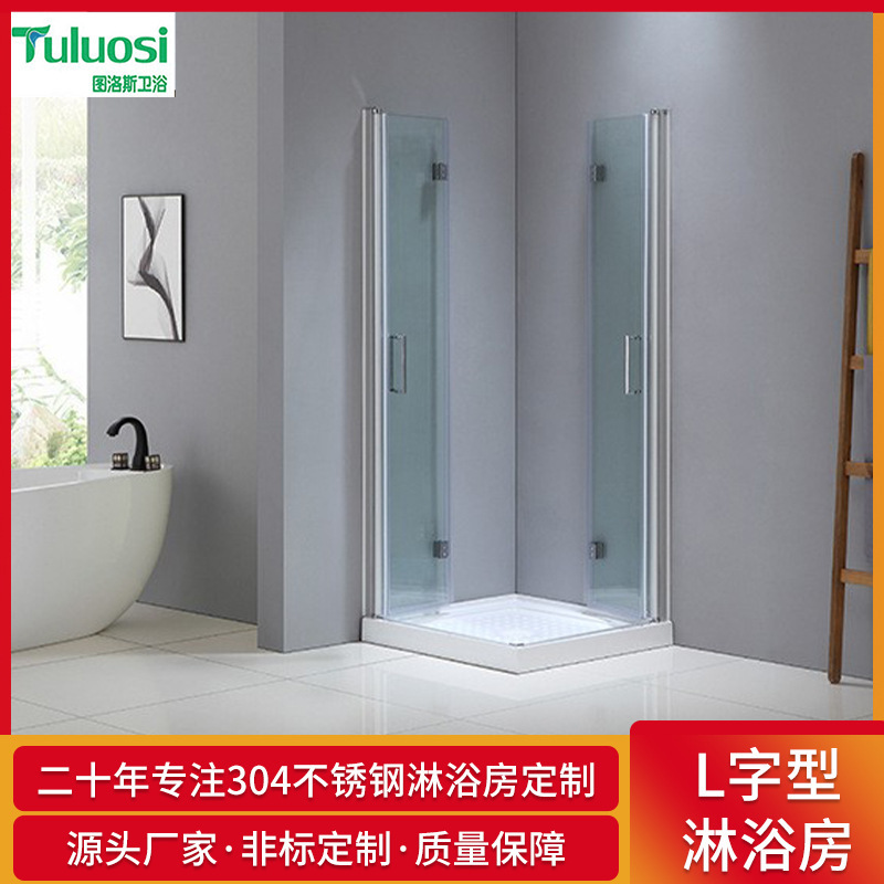 L-Shaped 304 Stainless Steel Swing Door Shower Room, Integrated Bathroom and Toilet, Integrated Dry and Wet Separation, Minimalist Design