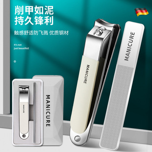 Wholesale stainless steel nail clippers 2 pct suit anti-splash nail clippers home hard nail manicure nail tools