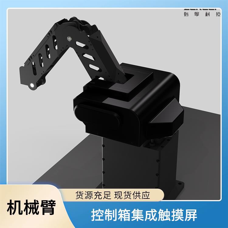 指擎科技 ZKBOT-3060A 点胶焊接机械臂 重复定位精度高