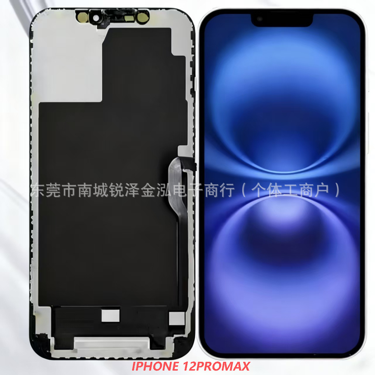Aplicable a la pantalla del teléfono de Apple iPhone 12 13 14 1516 pro max OLED LCD