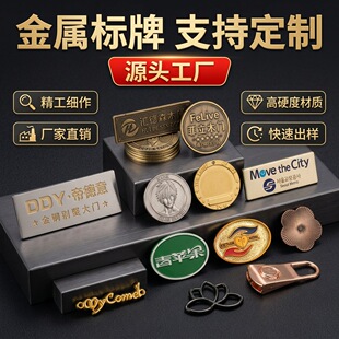 ���ƽ�����Ƙ��ƼҾ�ӡˢ�~���������logo�A�����X�����l����