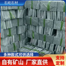 GʯӢĢʯSҸtyʯ֥Ļʯ⠝uɒ