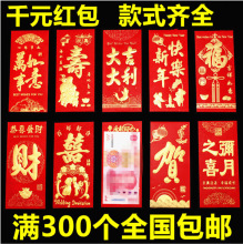 �Y��t�����Ƿℓ��t�� ����ǧԪ��Ԫ�t���� �󼪴������q�����l