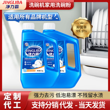 ������ϴ���ϴ��C��������坍��ϴ�섩���T�ӷ�̫���ęC��ͨ��