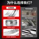 Bone sawing machine saw blade 1650 special food 250260 saw blade commercial cut ribs cut frozen meat cut frozen fish cut pigs