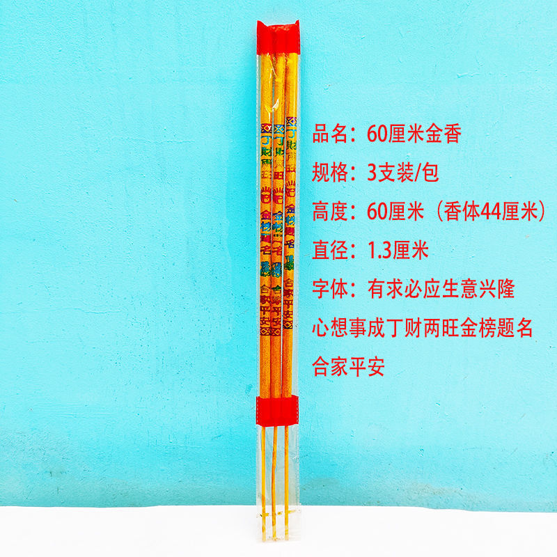 bb14f23f-37b8-446c-8b04-f82702747768.jpe