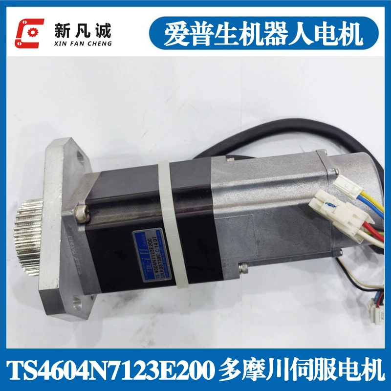 Tamagawa Серводвигатель TS4604N7123E200 Yamaha Epson Робот Мотор послепродажное обслуживание