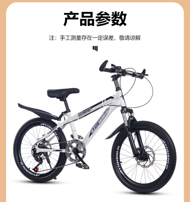 f033856e-0519-4053-9c43-63c1c5c65bcd.jpe