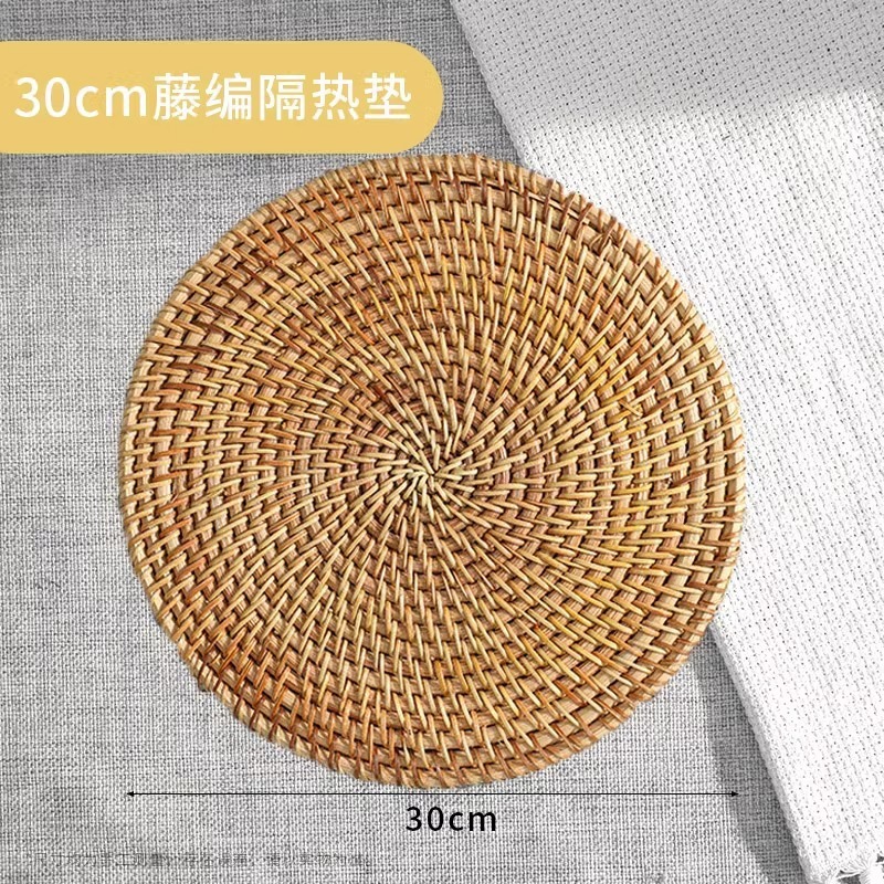 藤编隔热垫子家用防烫锅垫碗垫耐高温餐桌垫耐热盘子垫杯垫茶壶托|undefined