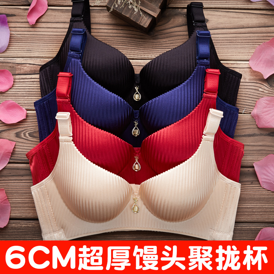 6cm Thickened Seamless Bra Without Underwire for Small Bust, Ultra-Supportive Half-Cup Bra for Small Bust
