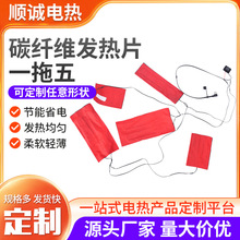 ʯīϩ�l��Ƭ̼�w�S����늼ӟ�Ƭ���ܷ��b�ӟ�Ƭ�R����q���l��Ƭ