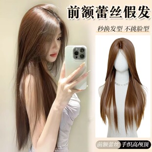 Small Lace Middle-Parted Long Straight Hair Wig, Linen Brown Full-Head Wig, Tiktok Influencer Style Trendy Fashion