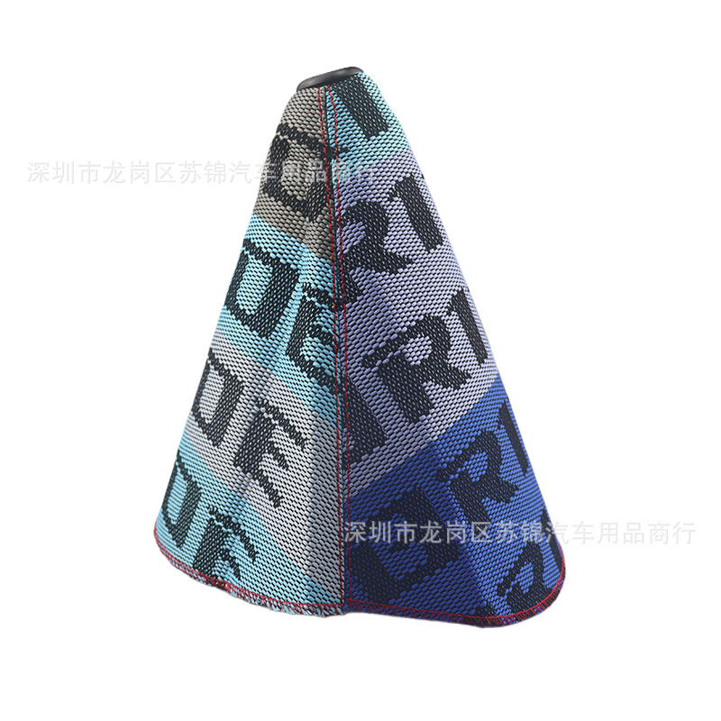 Car Modification Bride Gear Head Dust Cover Wave Stick Head Dust Cover Racing Gear Handle Head Canvas Dust Cover